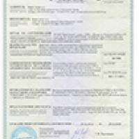 Сертификат соответствия KLEFER PRT3H E30 С-GR.ПБ57.В.03528